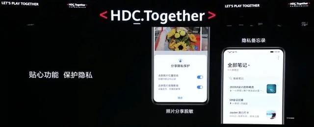 荣耀30可以升级鸿蒙系统吗