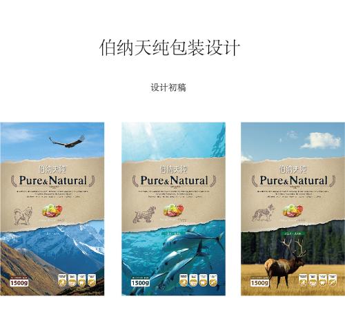 狗粮品牌(狗粮品牌哪个好) 狗粮品牌(狗粮品牌哪个好)