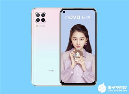 nova6最严重缺点