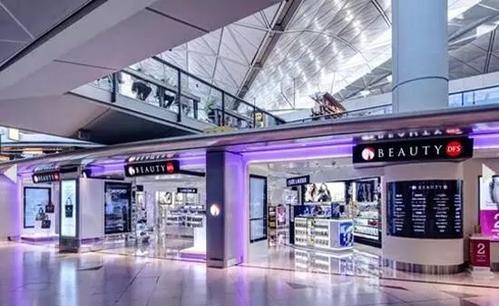 上海机场免税店
