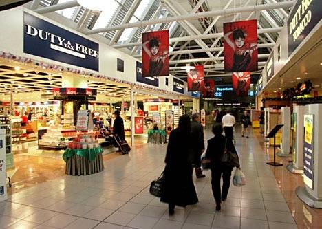 上海机场免税店