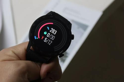 magicwatch2