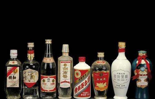 名酒排行