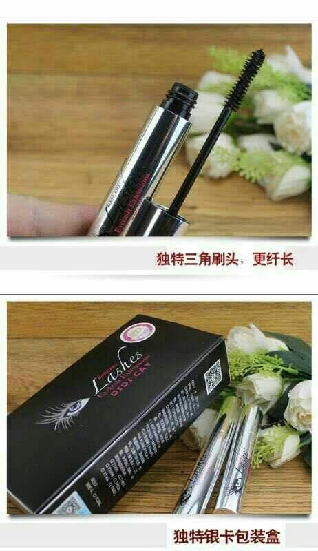 哪种睫毛膏好用
