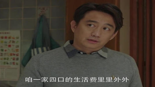 98分以上的国产电视剧(85分以上的国产电视剧有哪些) 98分以上的国产电视剧(85分以上的国产电视剧有哪些)
