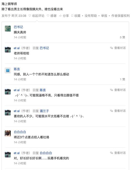 鐪嬬數褰辩殑缃戝潃
