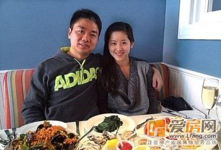 刘强东被植入电影