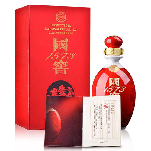 国窖1573价格(国窖1573价格表46度多少钱一瓶) 国窖1573价格(国窖1573价格表46度多少钱一瓶)