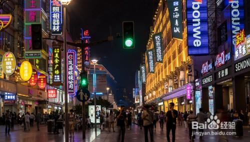 上海旅游景点大全