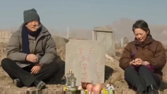 催人泪下的电影