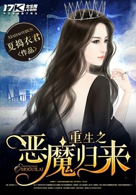 都市言情小说推荐