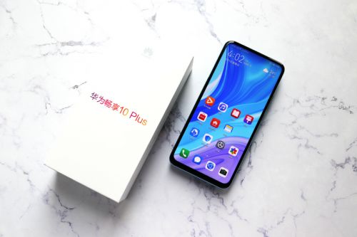 华为畅享20plus