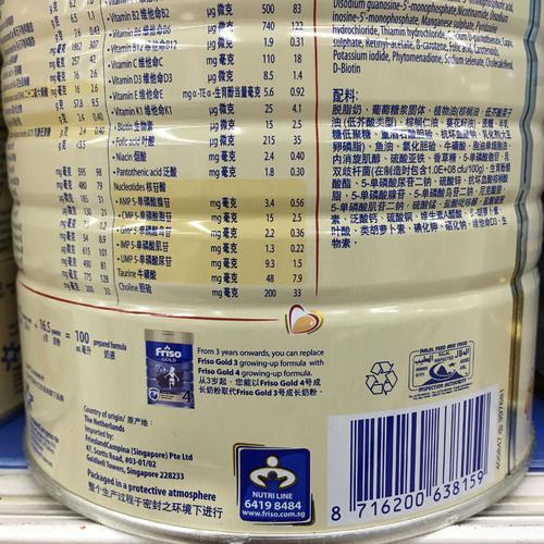 什么是原装进口奶粉(爱恩思奶粉是原装进口吗) 什么是原装进口奶粉(爱恩思奶粉是原装进口吗)