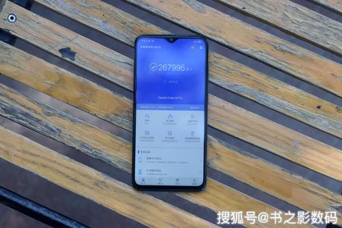 红米note8pro参数