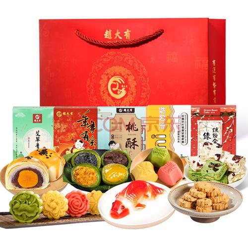 宁波特产网