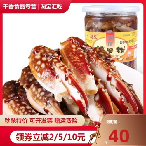宁波特产网