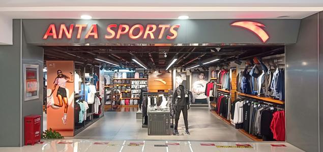 户外运动品牌有哪些(运动户外品牌) 户外运动品牌有哪些(运动户外品牌)