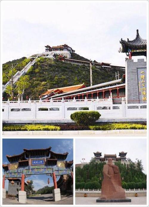 晋城旅游景点