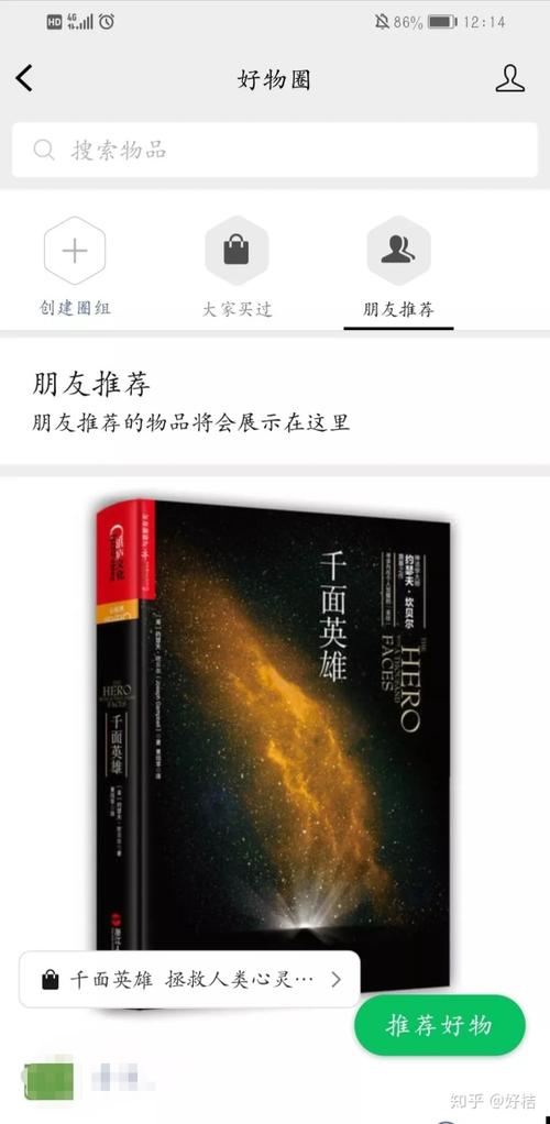 微信月活破11亿