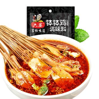 四川的特色