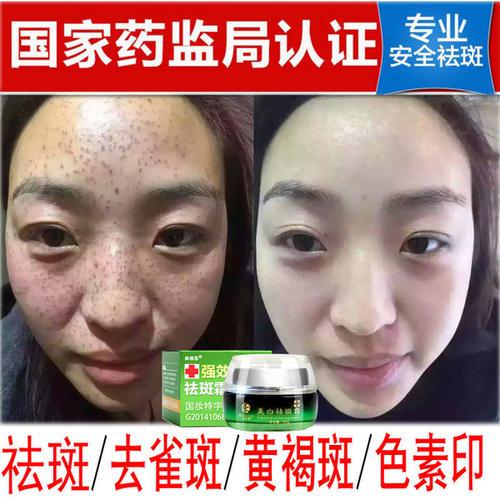 缇庣櫧绁涙枒浜у搧