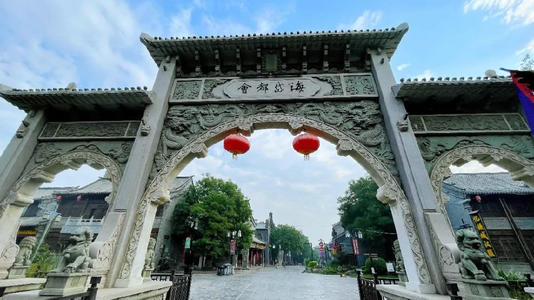 青州旅游