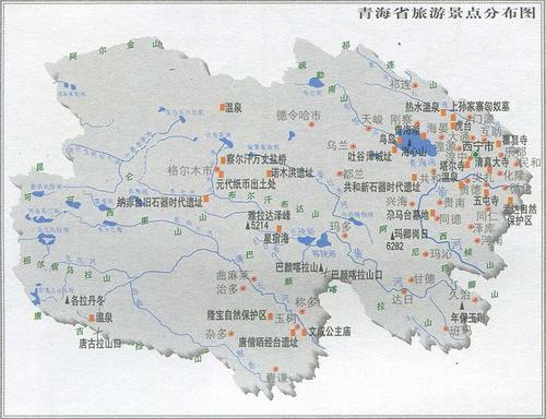 青海旅游攻略必去景点大全(青海旅游攻略必去景点大全自驾游) 青海旅游攻略必去景点大全(青海旅游攻略必去景点大全自驾游)