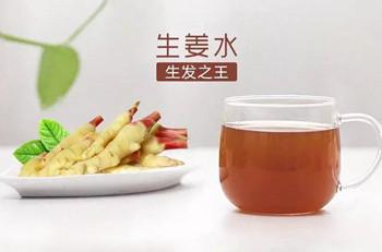生发的食物(生发的食物有哪些) 生发的食物(生发的食物有哪些)