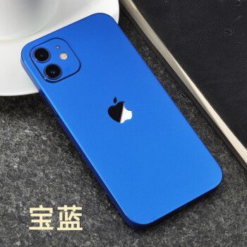 iPhone12蓝色(iphone12蓝色好看吗) iPhone12蓝色(iphone12蓝色好看吗)