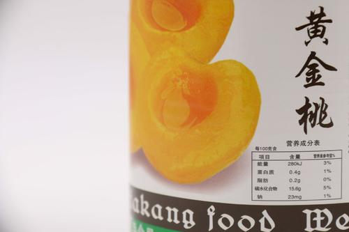 金牌的主要材料是什么