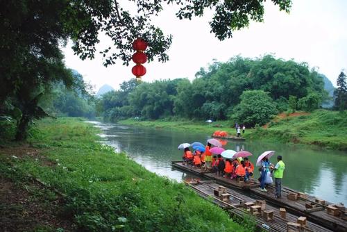 清远景点