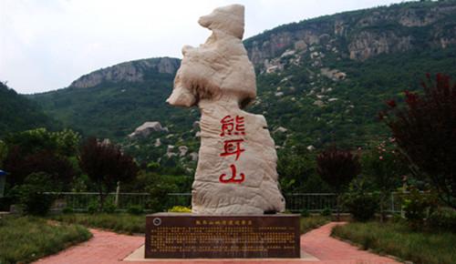 枣庄景点(枣庄景点哪里最好)