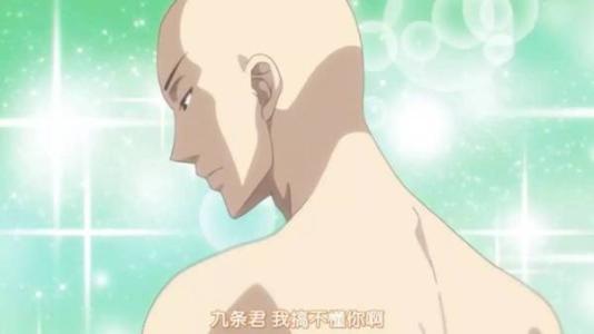 bl动漫排行榜