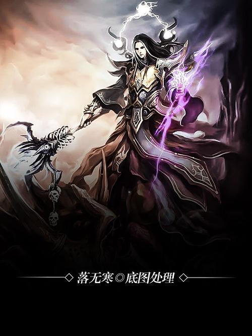 经典玄幻修真小说