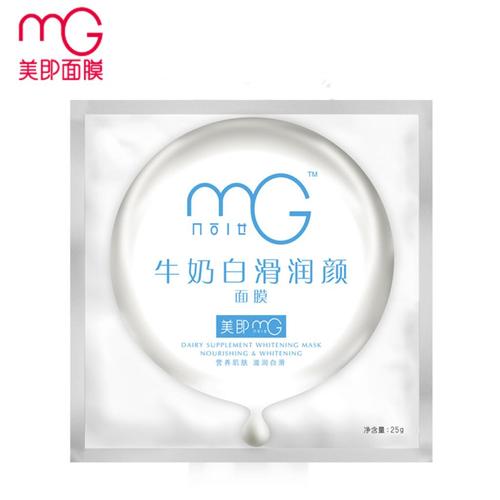 补水效果好的面膜(纯补水面膜哪种好) 补水效果好的面膜(纯补水面膜哪种好)