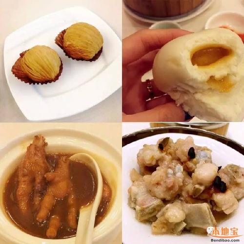 深圳特色小吃(深圳的小吃有哪些) 深圳特色小吃(深圳的小吃有哪些)