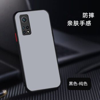 小米10t