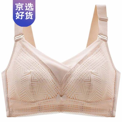 女士内衣品牌