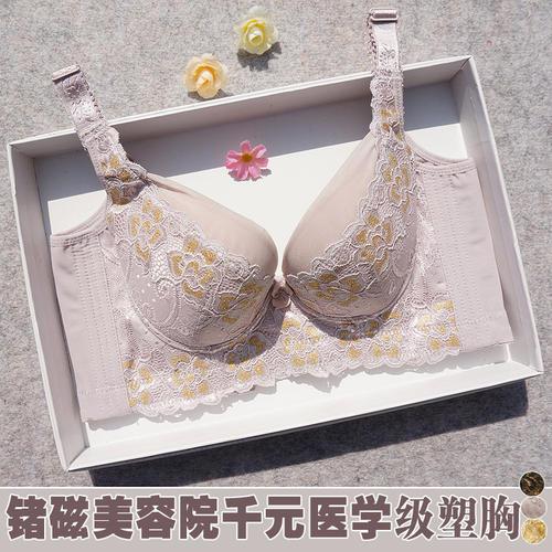 女士内衣品牌