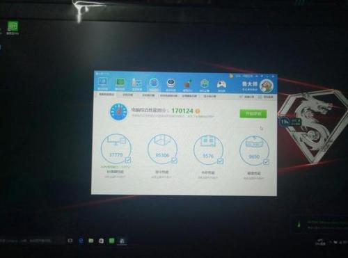 游戏本性价比排行