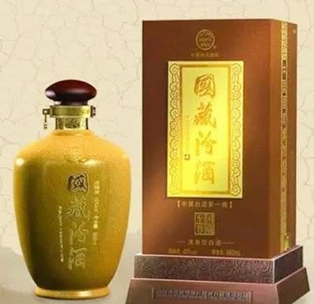 天价酒(天价酒水单) 天价酒(天价酒水单)