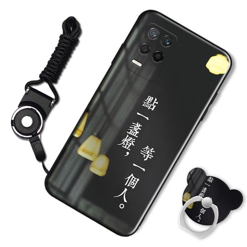 真我q3i
