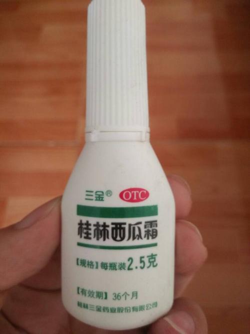 口腔溃疡吃什么好的快