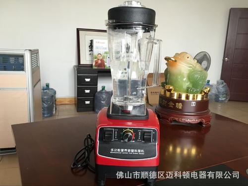 豆浆机哪个牌子好
