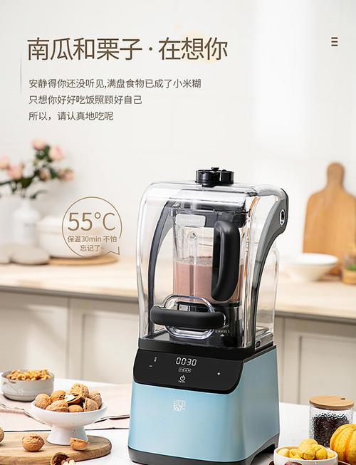 豆浆机哪个牌子好