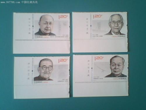 中国科学家的名字(中国科学家的名字事迹) 中国科学家的名字(中国科学家的名字事迹)