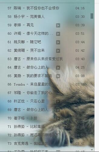经典好听的英文歌