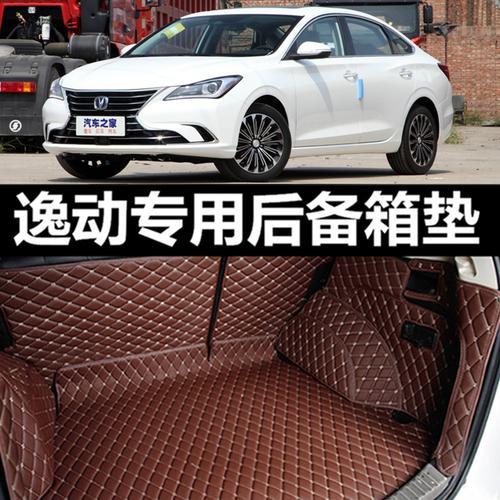 新款车