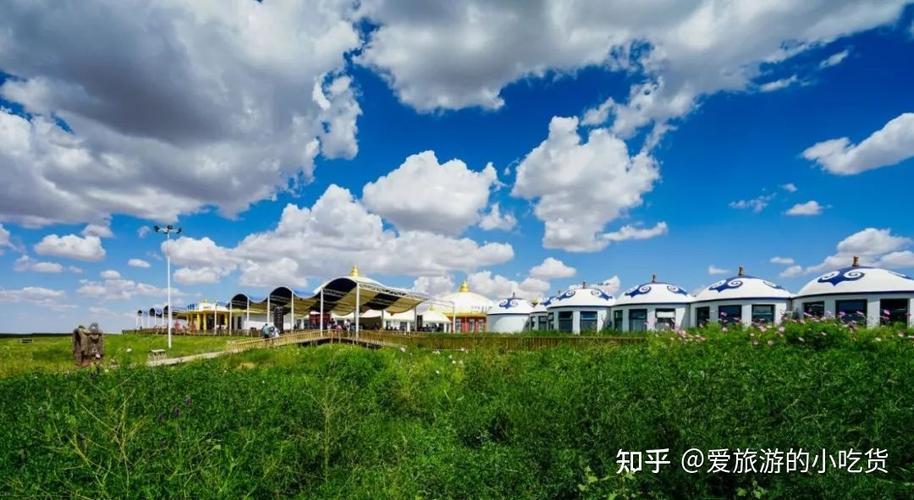 呼和浩特旅游景点大全