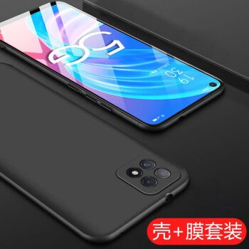 oppoa55